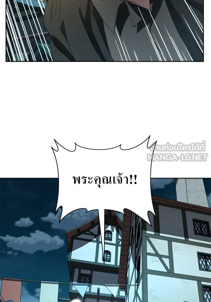 หน้า 93