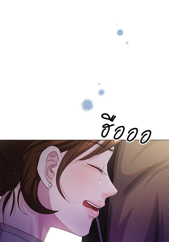 หน้า 101