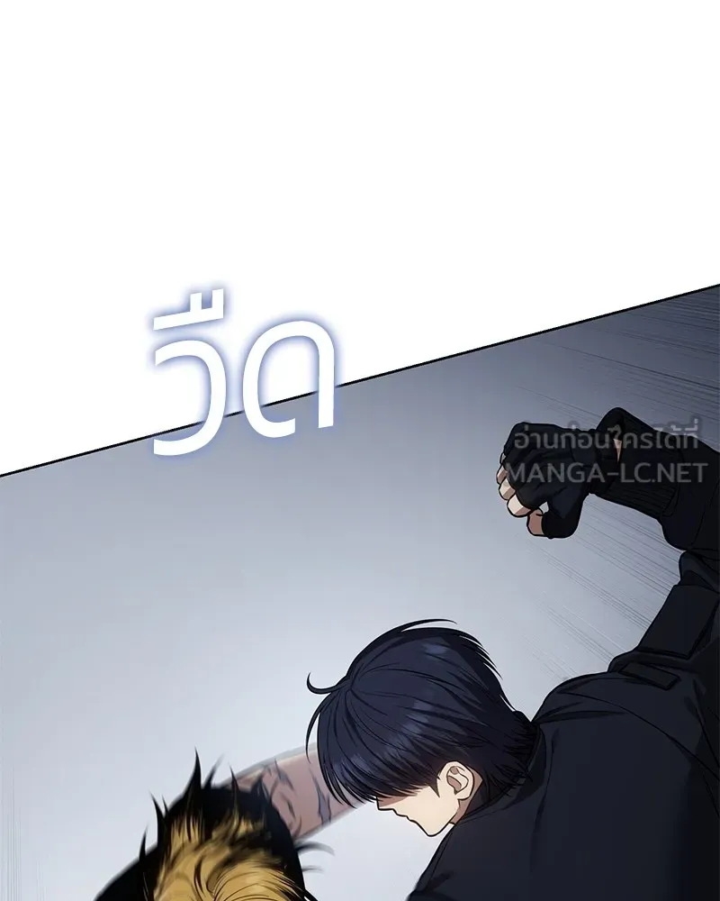 หน้า 183