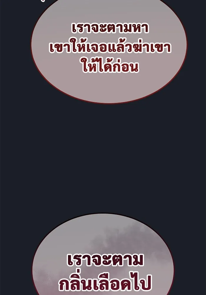 หน้า 217