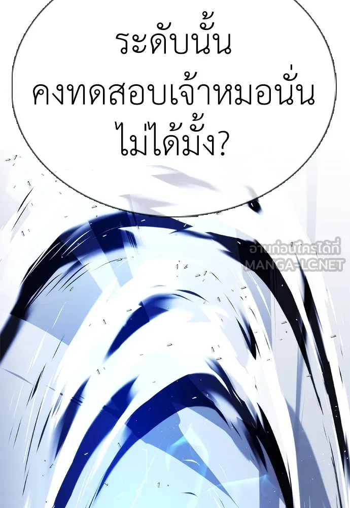 หน้า 96