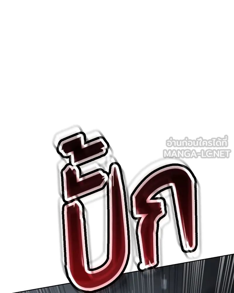 หน้า 168