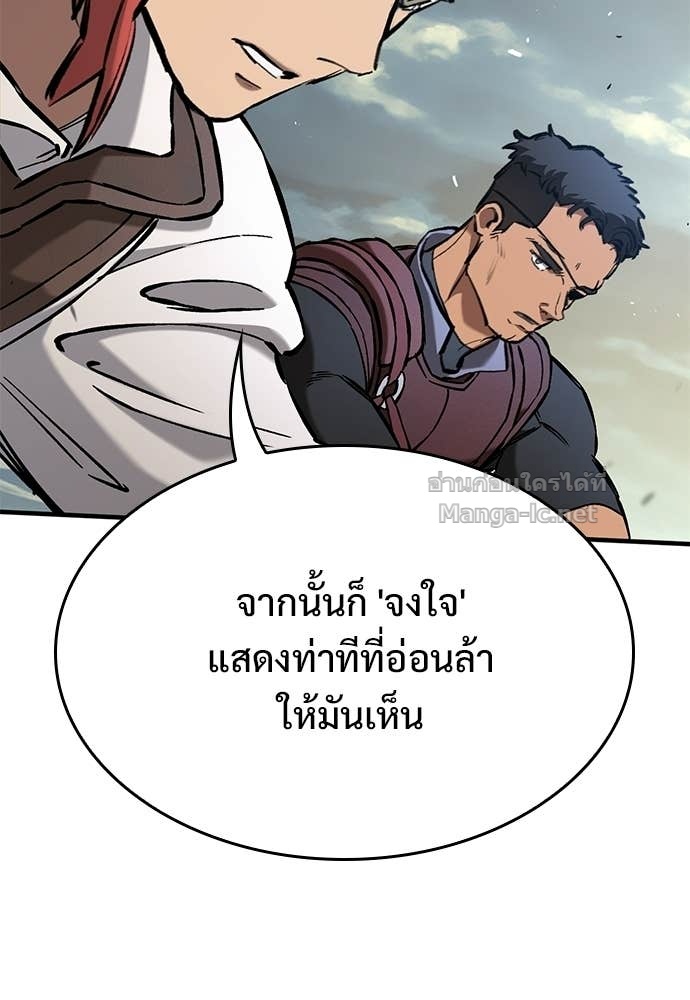 หน้า 148
