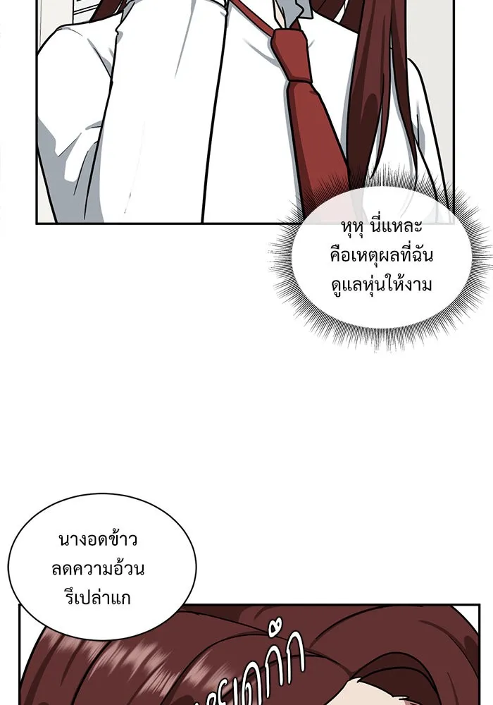 หน้า 127
