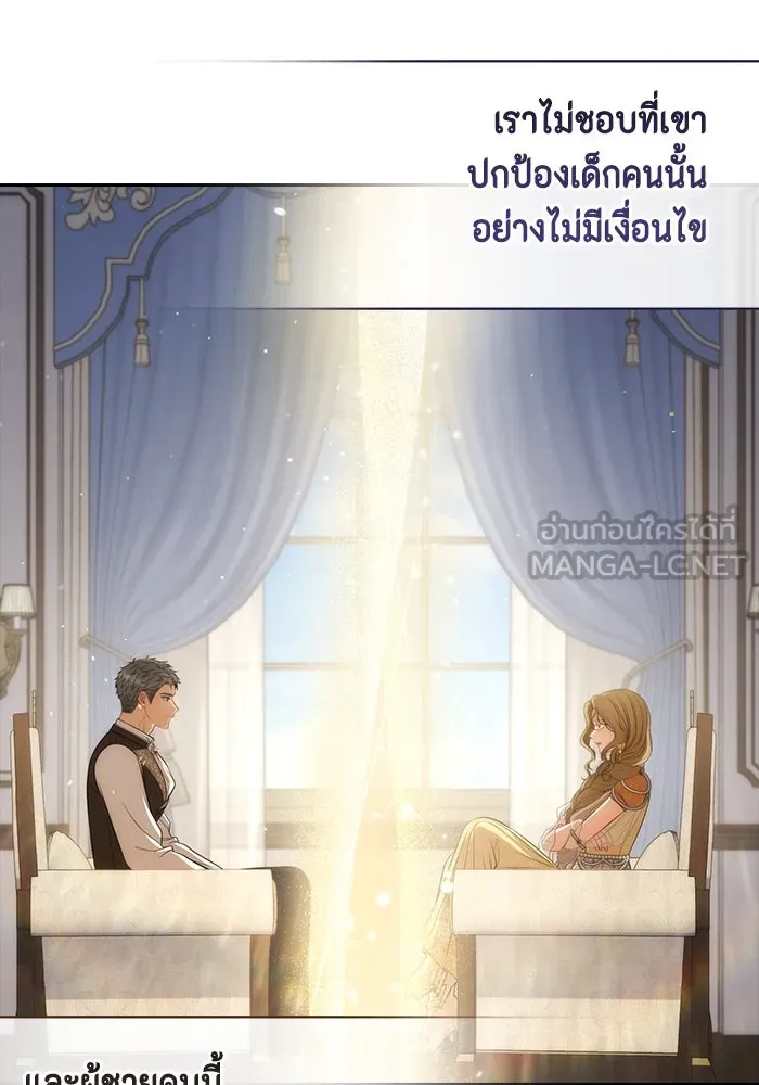 หน้า 81