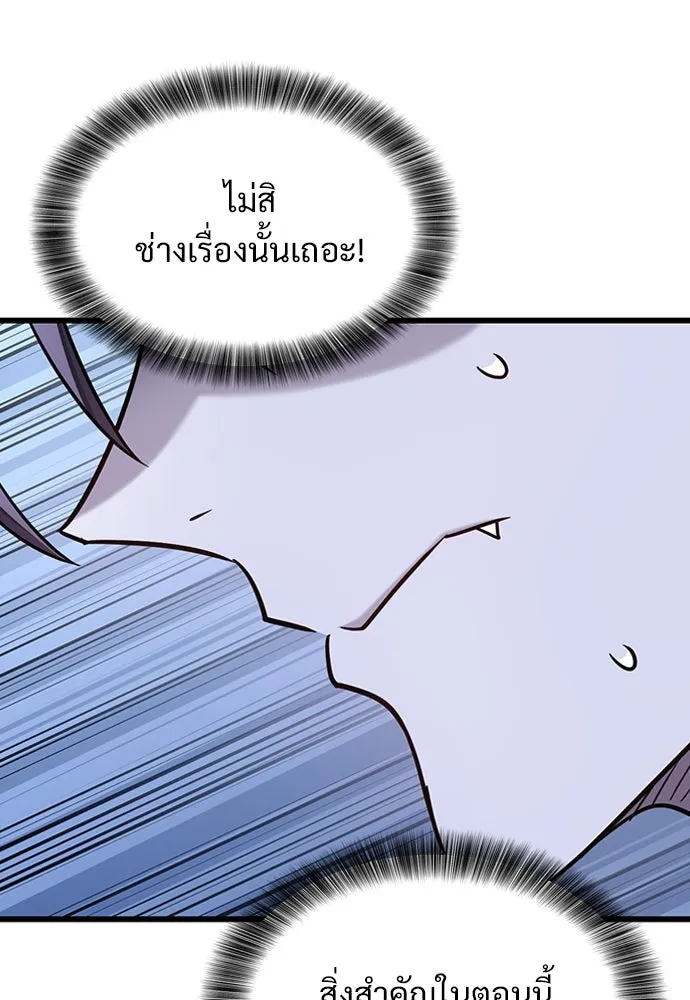 หน้า 130