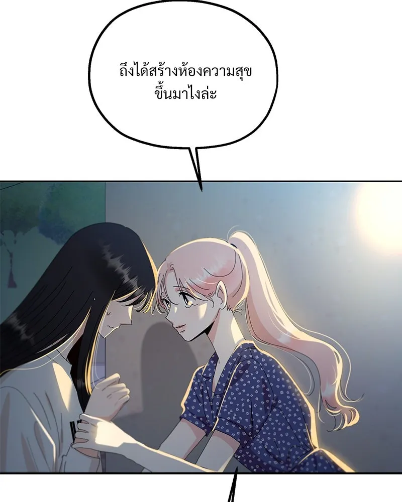 หน้า 104