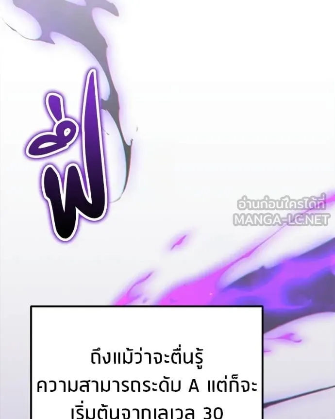 หน้า 148