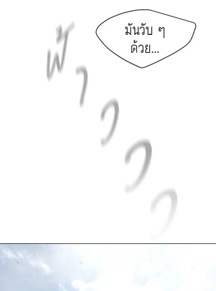 หน้า 107