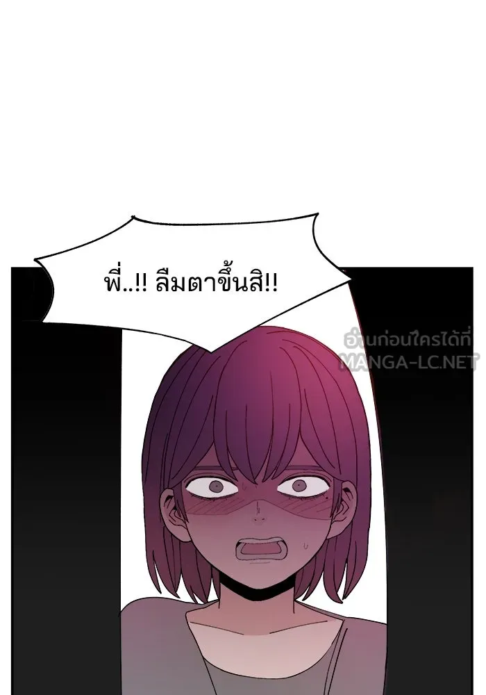 หน้า 123