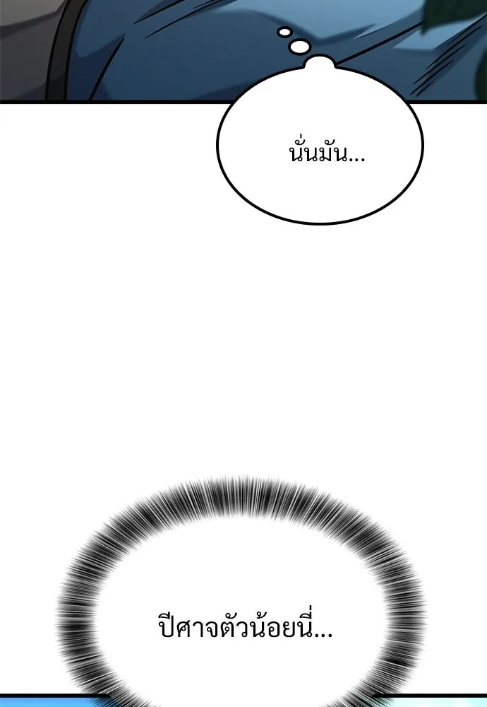 หน้า 116