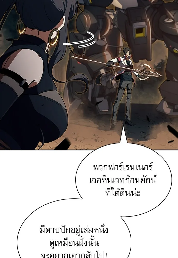 หน้า 107
