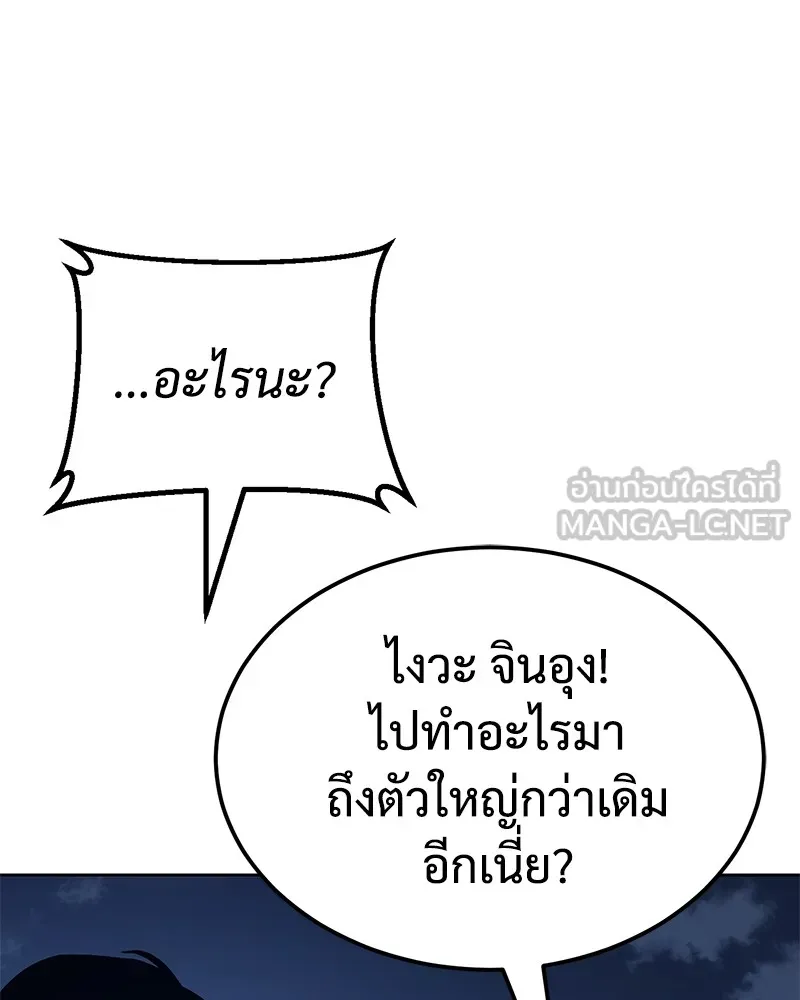 หน้า 96
