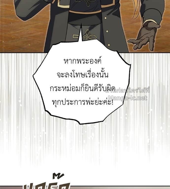 หน้า 124
