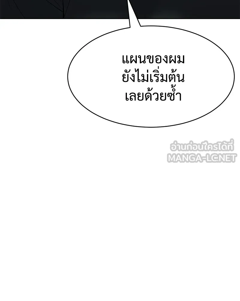 หน้า 108
