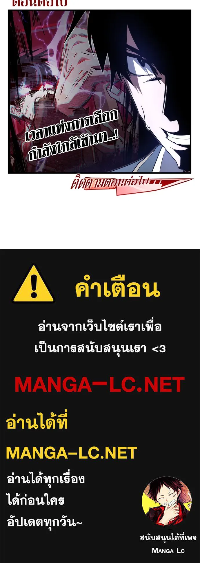 หน้า 337