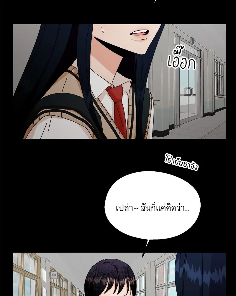 หน้า 112