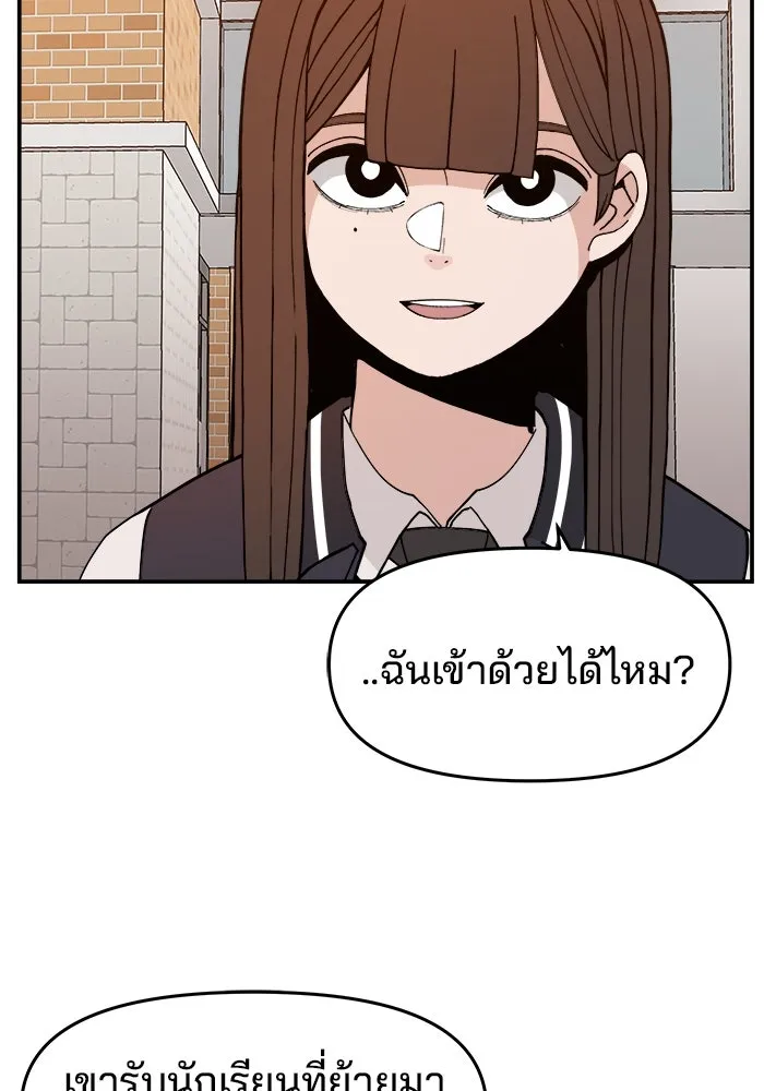 หน้า 118
