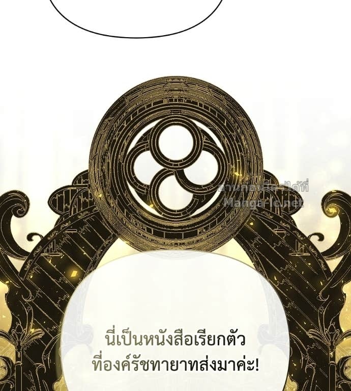 หน้า 141