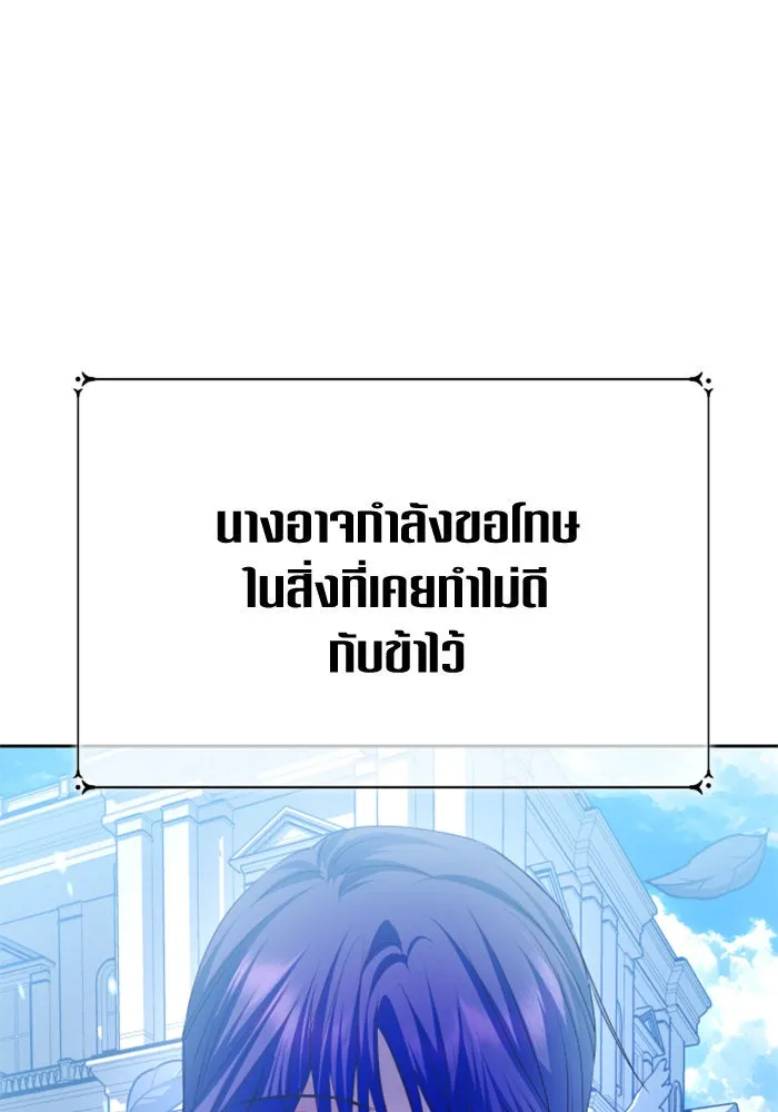 หน้า 127