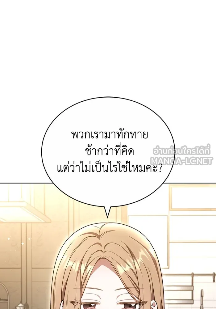 หน้า 96