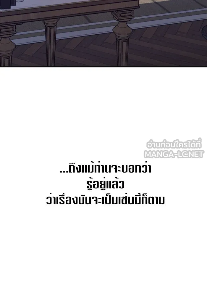 หน้า 108