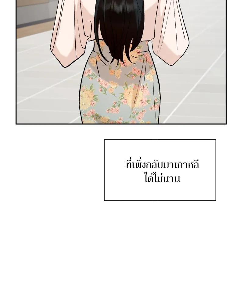 หน้า 89