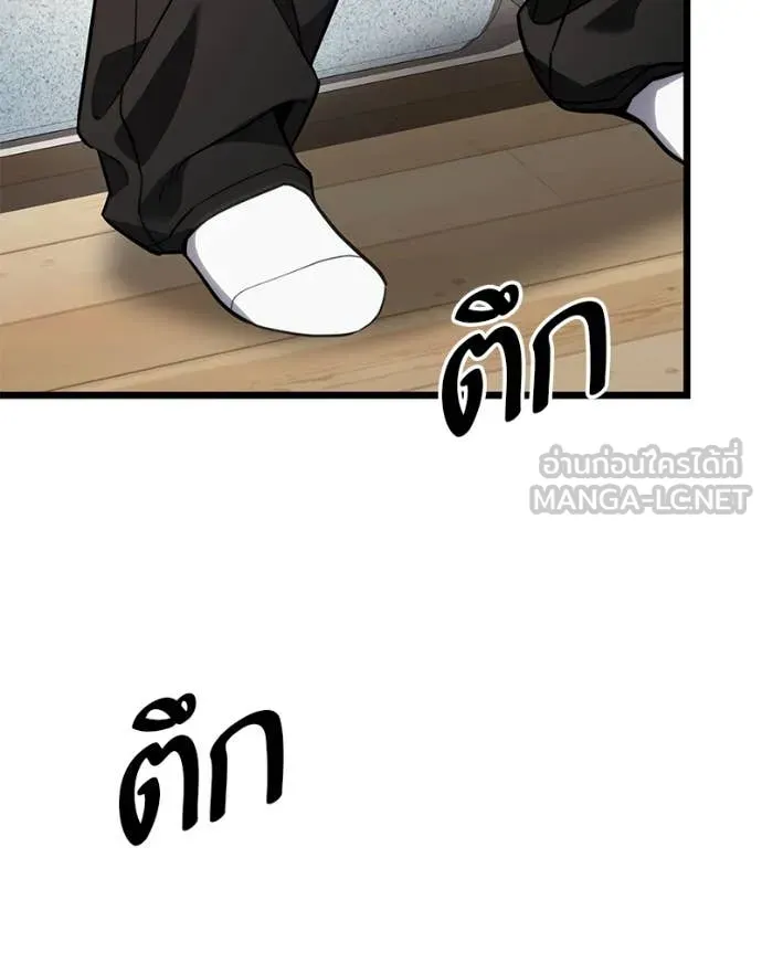 หน้า 116