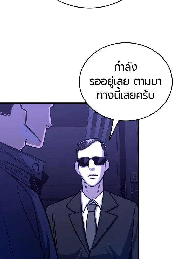 หน้า 167