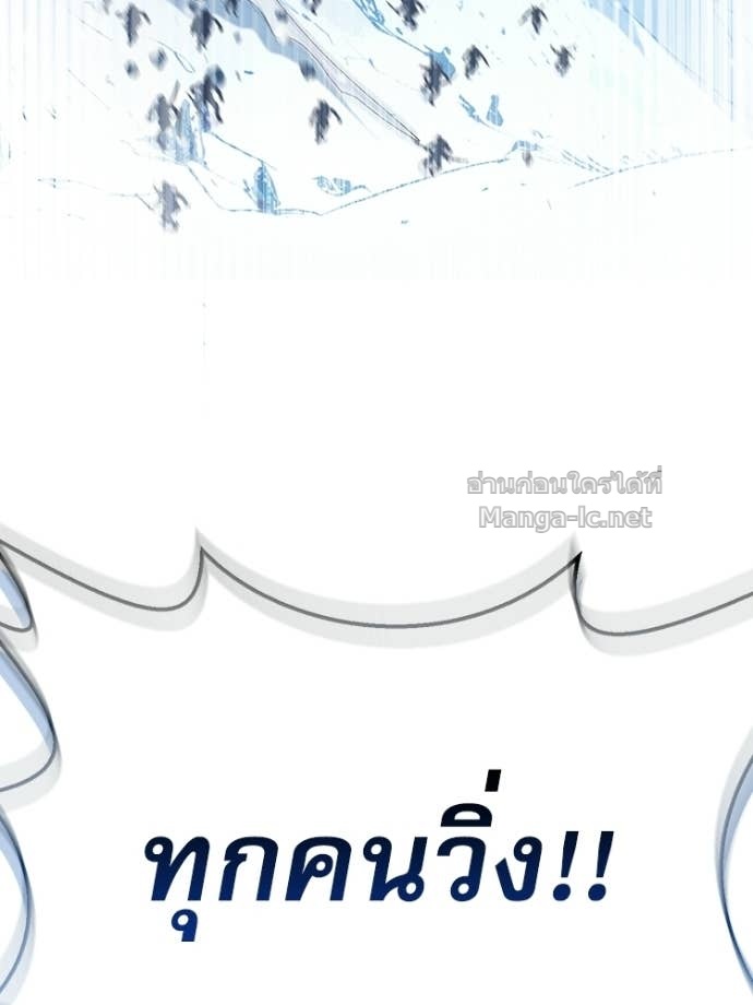 หน้า 201