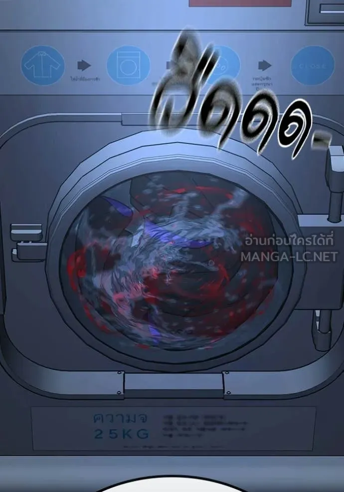 หน้า 135