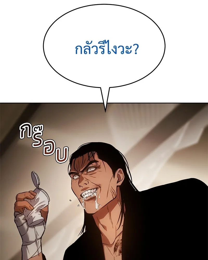หน้า 130