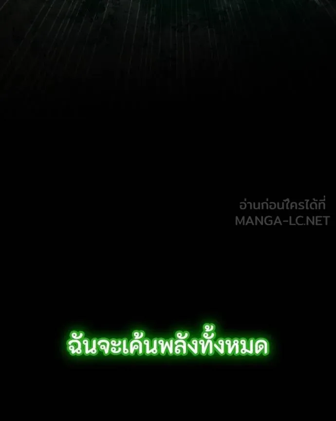 หน้า 157