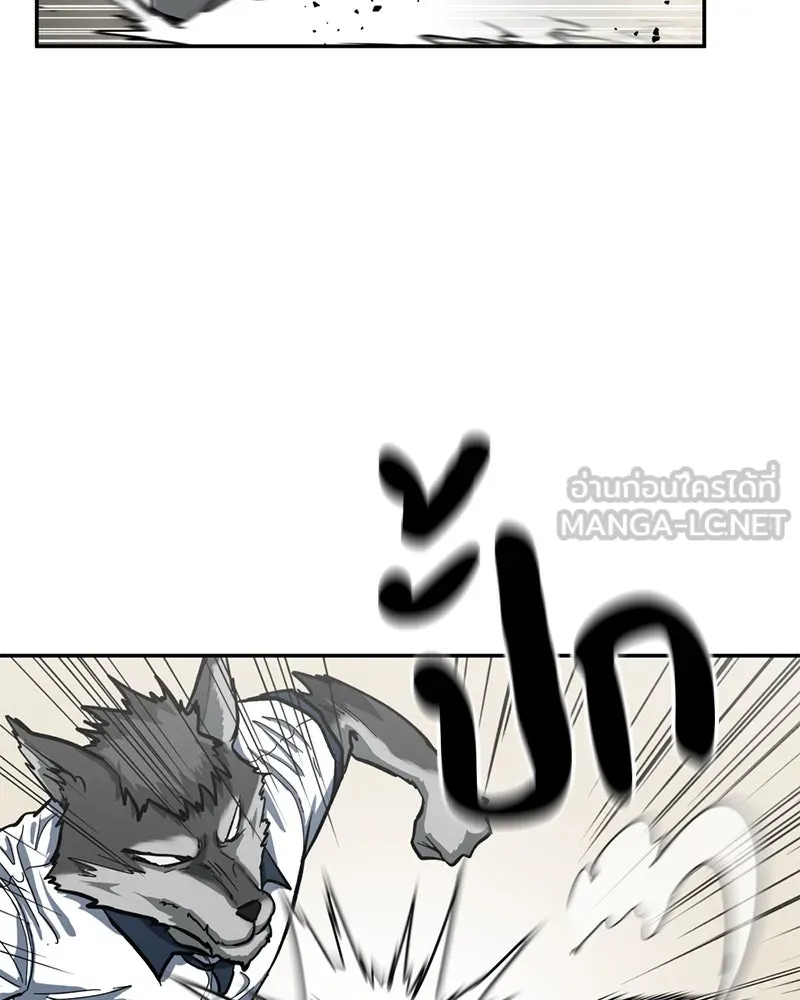 หน้า 114