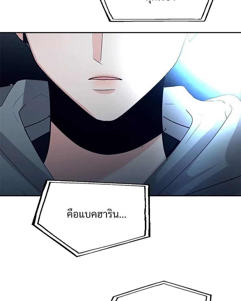 หน้า 136