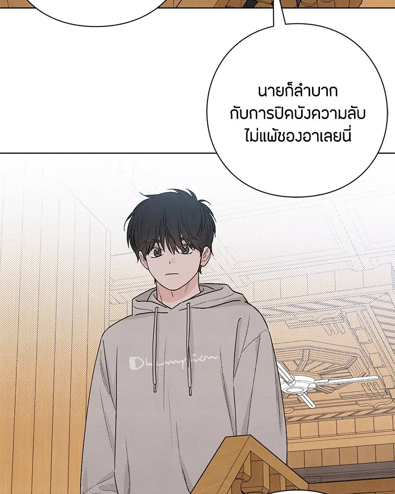 หน้า 89