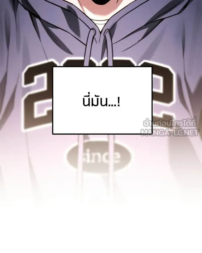 หน้า 167