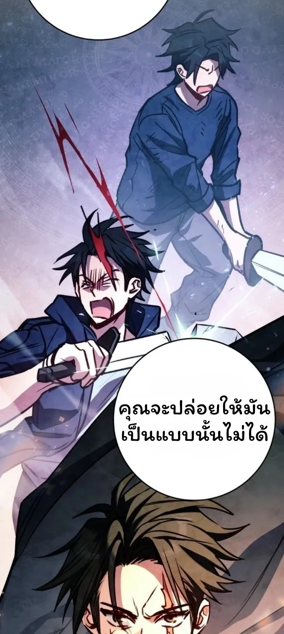 หน้า 92