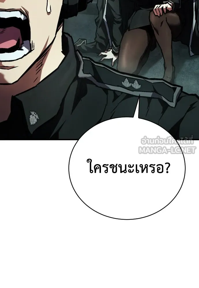 หน้า 105