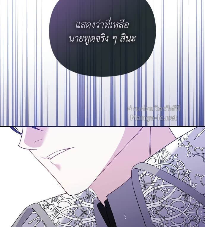 หน้า 101