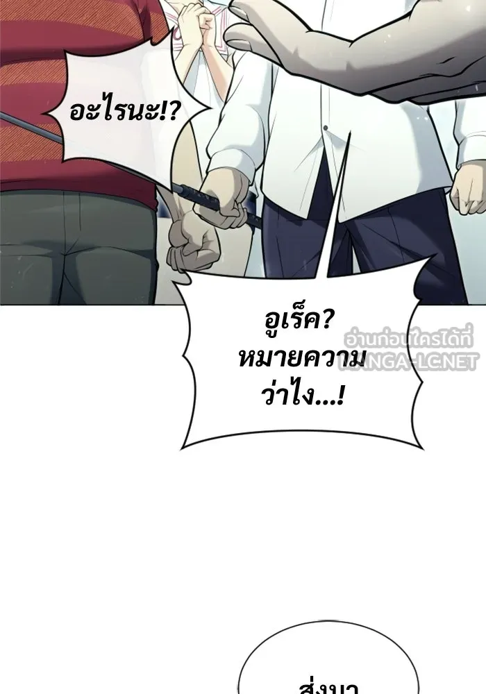 หน้า 219