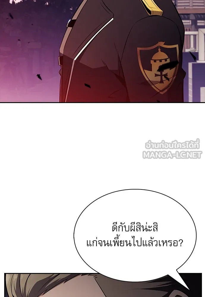 หน้า 99