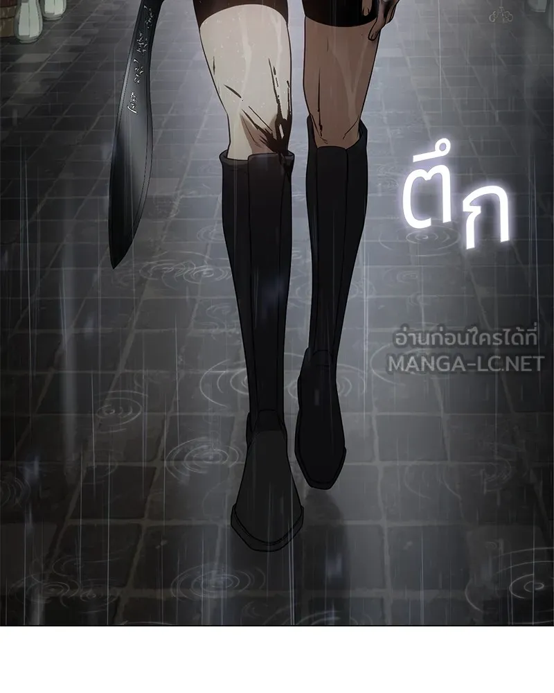 หน้า 120