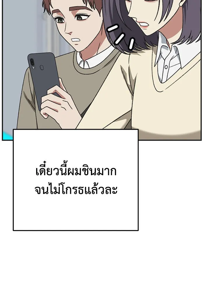 หน้า 134
