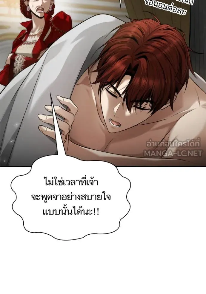 หน้า 167