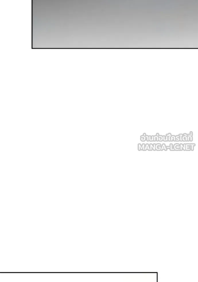 หน้า 153