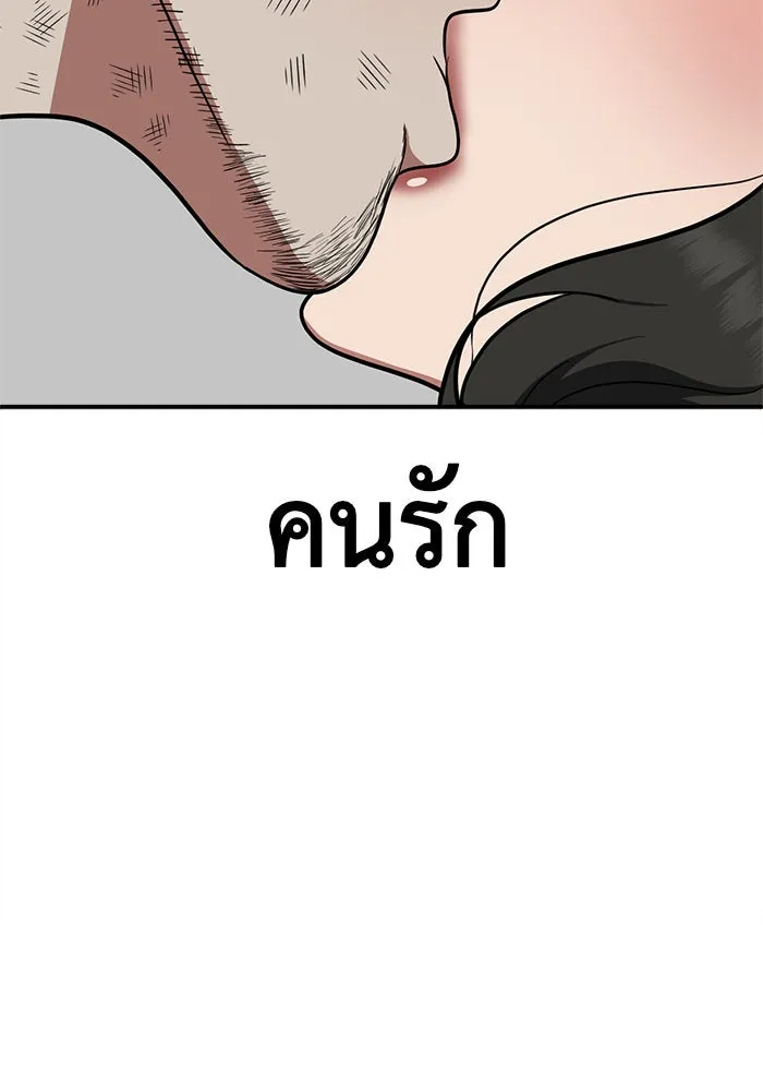 หน้า 128
