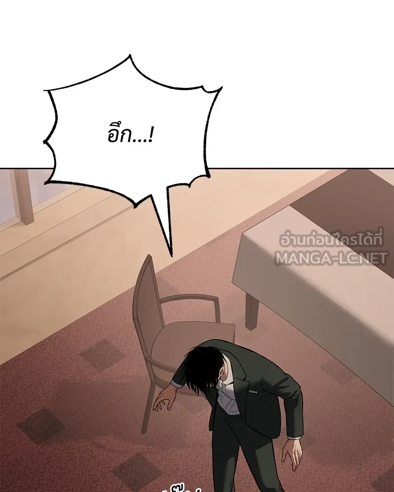 หน้า 153