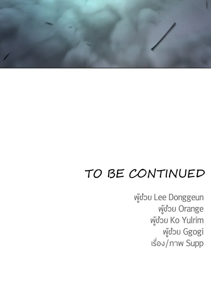 หน้า 146