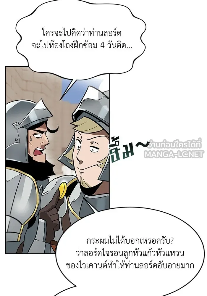 หน้า 99